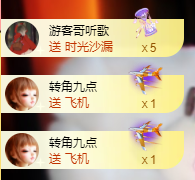 北北💋一个唱歌哒主播照片