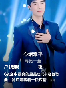 原创音乐人歌手【曾影