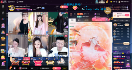 原配祝中秋节快乐的图片