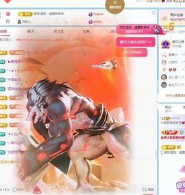 小甜贺土福哥荣升💕的图片