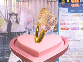 允初💗主播照片