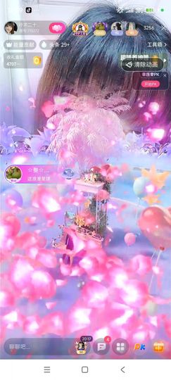 婷婷💕感恩有你陪伴的图片