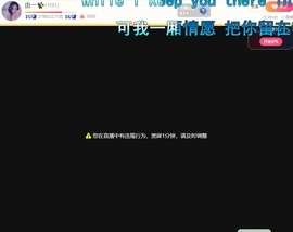 由一✨晚上见的图片