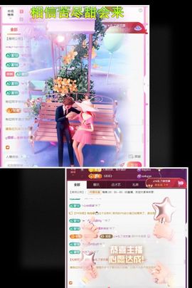 ღ娜娜ぃ安静唱歌🍀主播照片