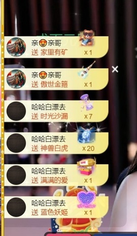 馨儿🙆暂休回家的图片