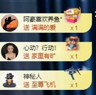 鱼叭叭🤍主播照片