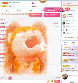 小甜贺土福哥荣升💕的图片