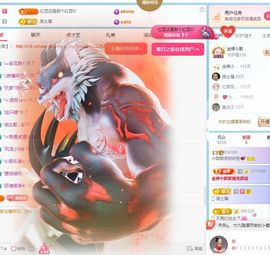 小甜贺土福哥荣升💕的图片