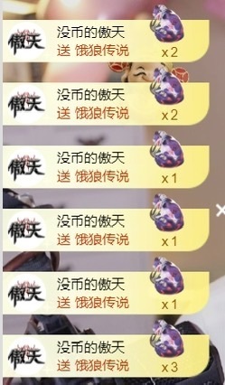 小洁妹妹❤️的图片