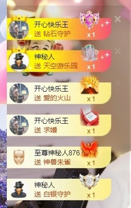 小洁妹妹❤️的图片