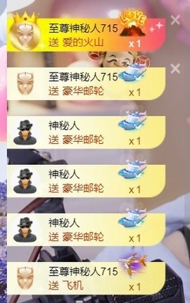 小洁妹妹❤️的图片