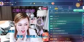 金牌代理❤玲儿❤的图片