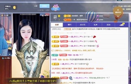 金牌代理❤玲儿❤的图片