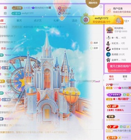 跑调嘉💟的图片