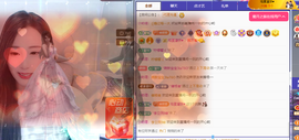 Coco👄琳寶的图片