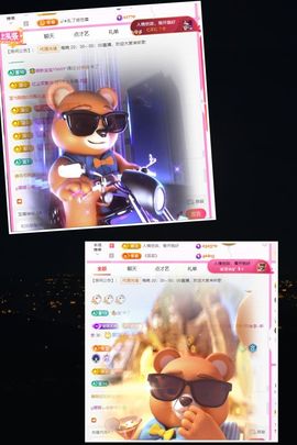 ღ娜娜ぃ安静唱歌🍀主播照片