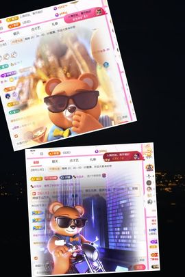 ღ娜娜ぃ安静唱歌🍀主播照片