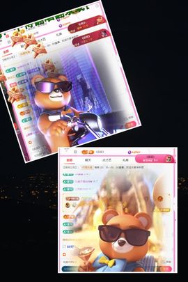 ღ娜娜ぃ安静唱歌🍀主播照片