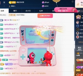 Lily喵的图片