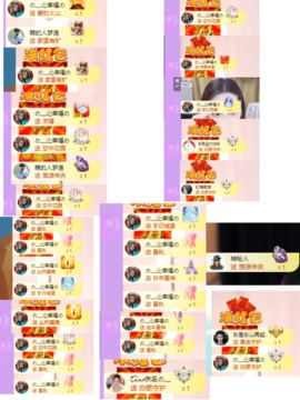 .小了个洛.🍀的图片