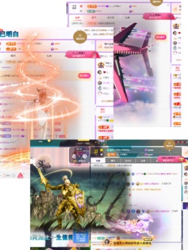 .小了个洛.🍀的图片