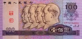 下周一考完立刻离校主播照片