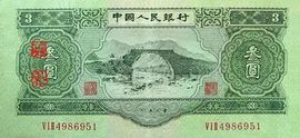 下周一考完立刻离校主播照片