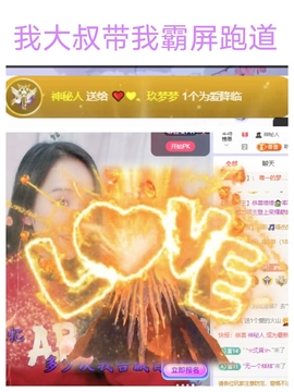 ⑧＋①的图片