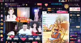 原配生病了胳膊脱臼主播照片