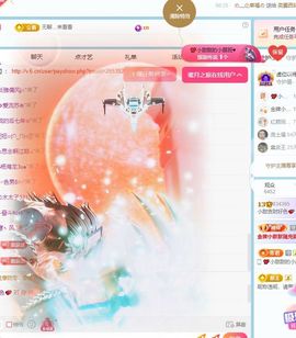 小甜贺土福哥荣升💕的图片