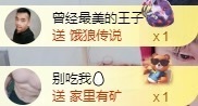 吴攸贺V宝猫哥公爵的图片