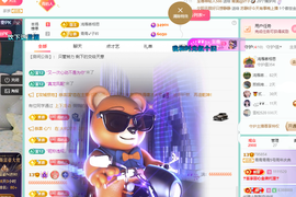 远扬、青青青青青青青的图片