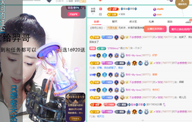 聆听~爱唱歌主播照片