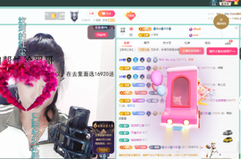 聆听~爱唱歌主播照片
