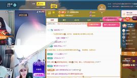 小甜贪财好色💕主播照片
