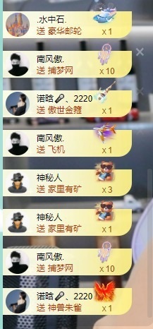 大脸💧雅俗共赏的图片