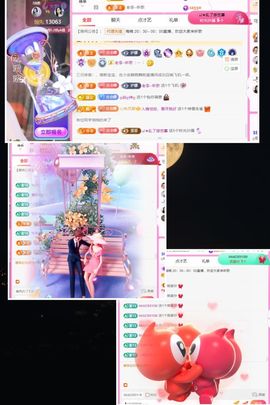 ღ娜娜ぃ感冒不舒服休的图片