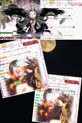 ღ娜娜ぃ感冒不舒服休的图片