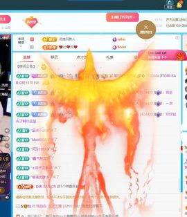 小童贺m哥公爵🤴主播照片
