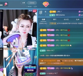 金牌代理❤玲儿❤的图片
