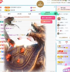 小甜贺土福哥荣升💕的图片