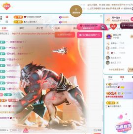 小甜贺土福哥荣升💕的图片