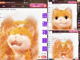 金麒麟安静唱歌🎤的图片