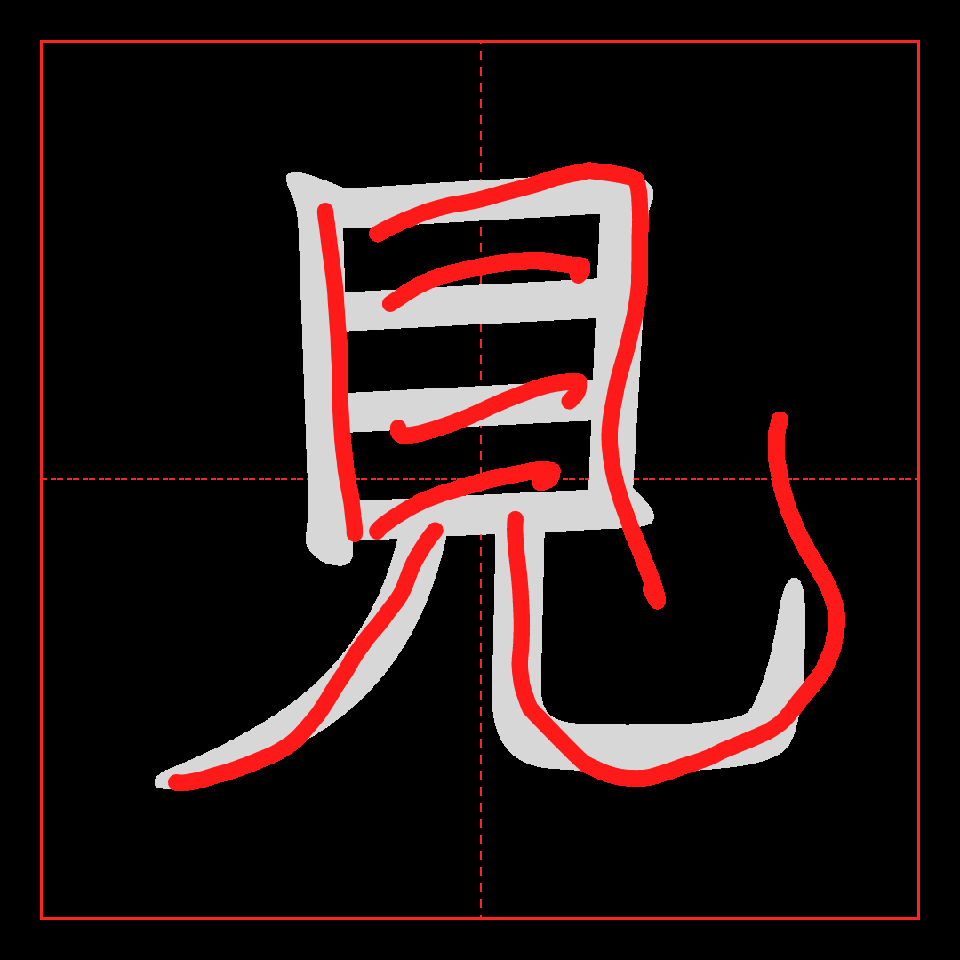 ❂洲洲爱减肥海报