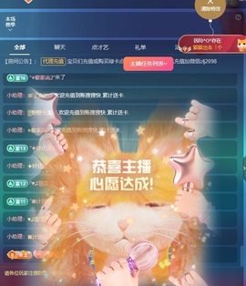 金牌代理❤玲儿❤的图片