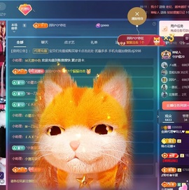 金牌代理❤玲儿❤的图片