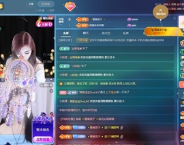 金牌代理❤玲儿❤的图片