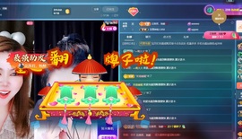 金牌代理❤玲儿❤的图片