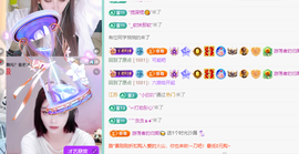 远扬、青青青青青青青的图片
