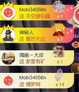 大亮子（精壮的男人）的图片
